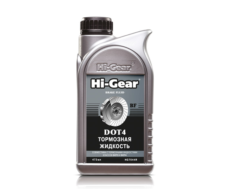 HI-GEAR DОТ4